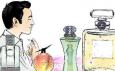 職場(chǎng)男性要不要用香水？