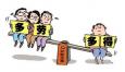 薪酬主管崗位職責、任職條件以及應具備的能力