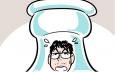 職場(chǎng)遇到“薪資瓶頸”怎么破？