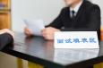 薪資想要10K，HR卻說我只值5K，該如何回答？