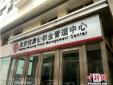 公積金調(diào)整期到來！7月你的工資條會(huì)發(fā)生變化嗎？